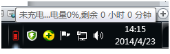 Image:pw016_iconmesg.png