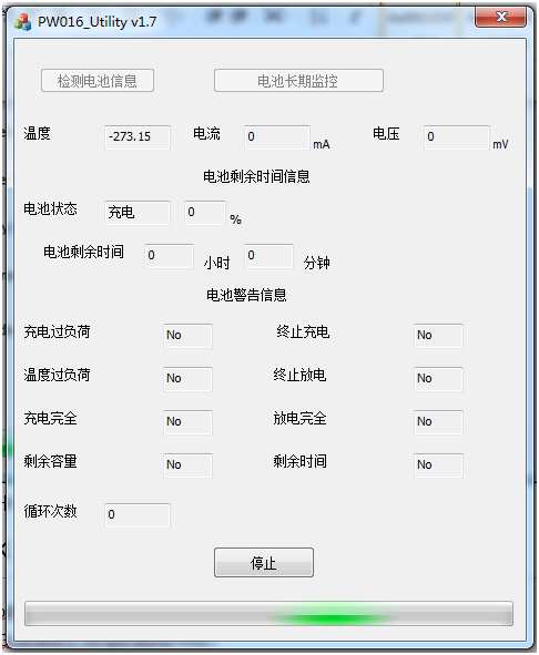 Image:pw016_monitor.png