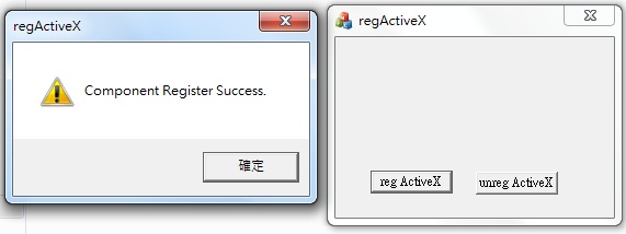Image:ActiveX.jpg