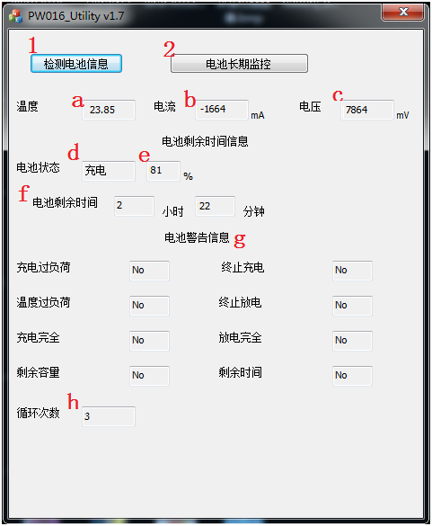 Image:pw016_dlg.png