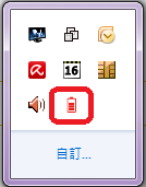 Image:pw016_icon.png