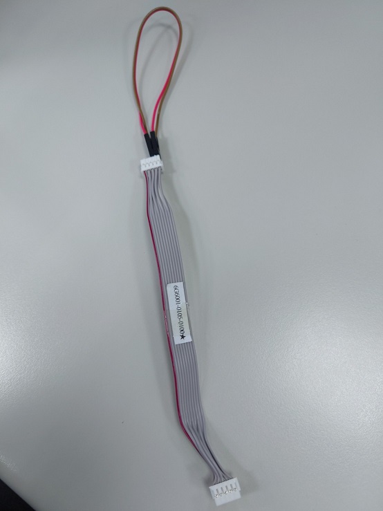 Image:NEX-001can_cable.jpg